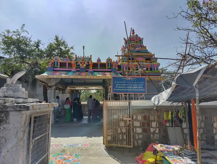 Yogananda Narasimha Temple, Ahobilam in February