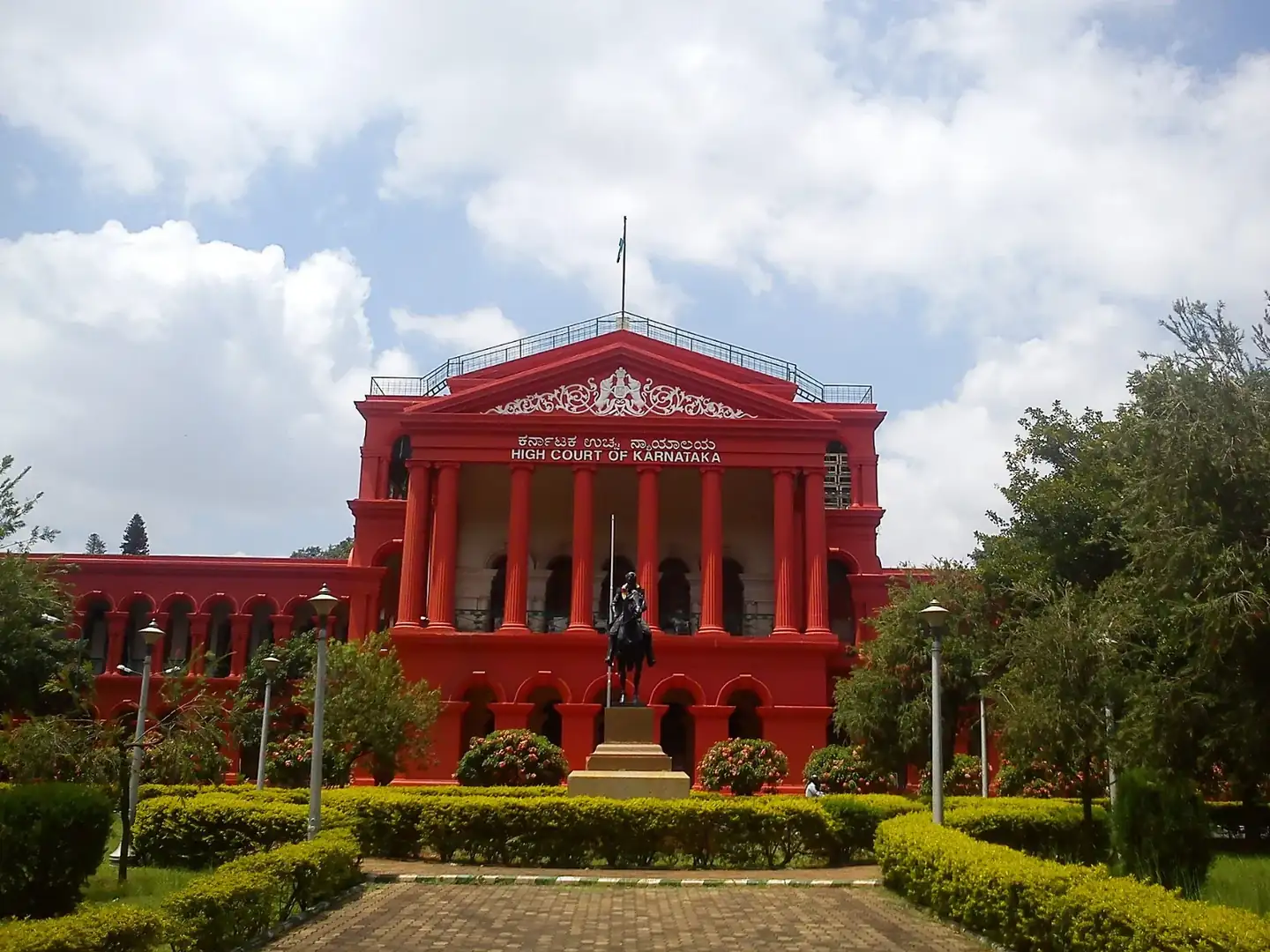 Bangalore High Court From Cubbon Park