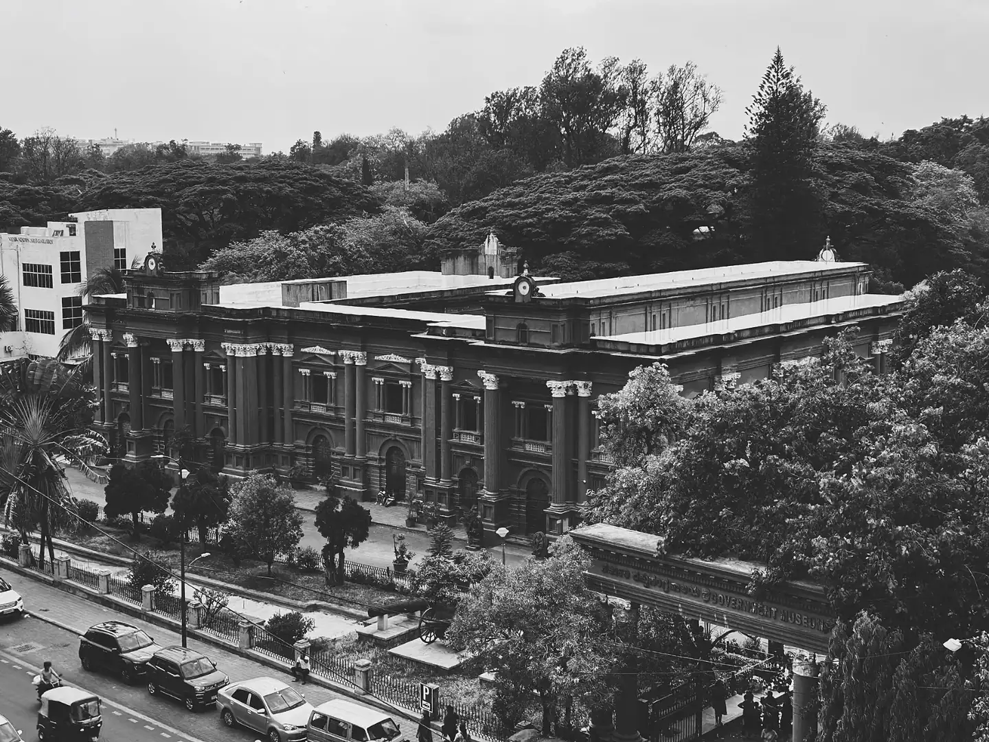 Government Museum, Bengaluru