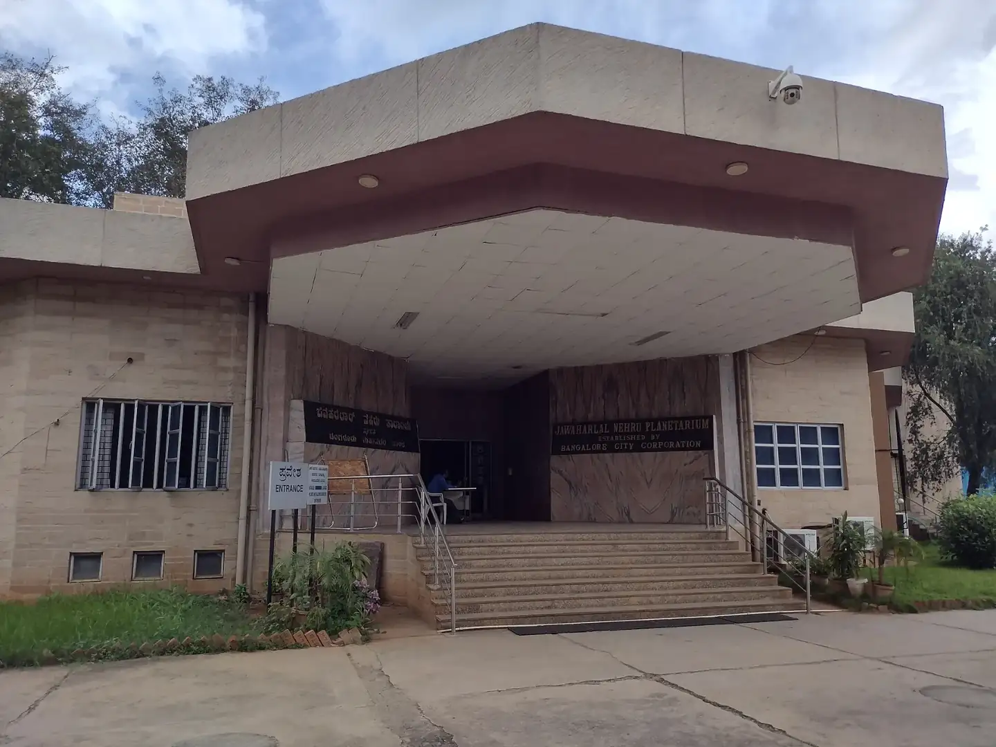Jawaharlal Nehru Planetarium, Bangalore