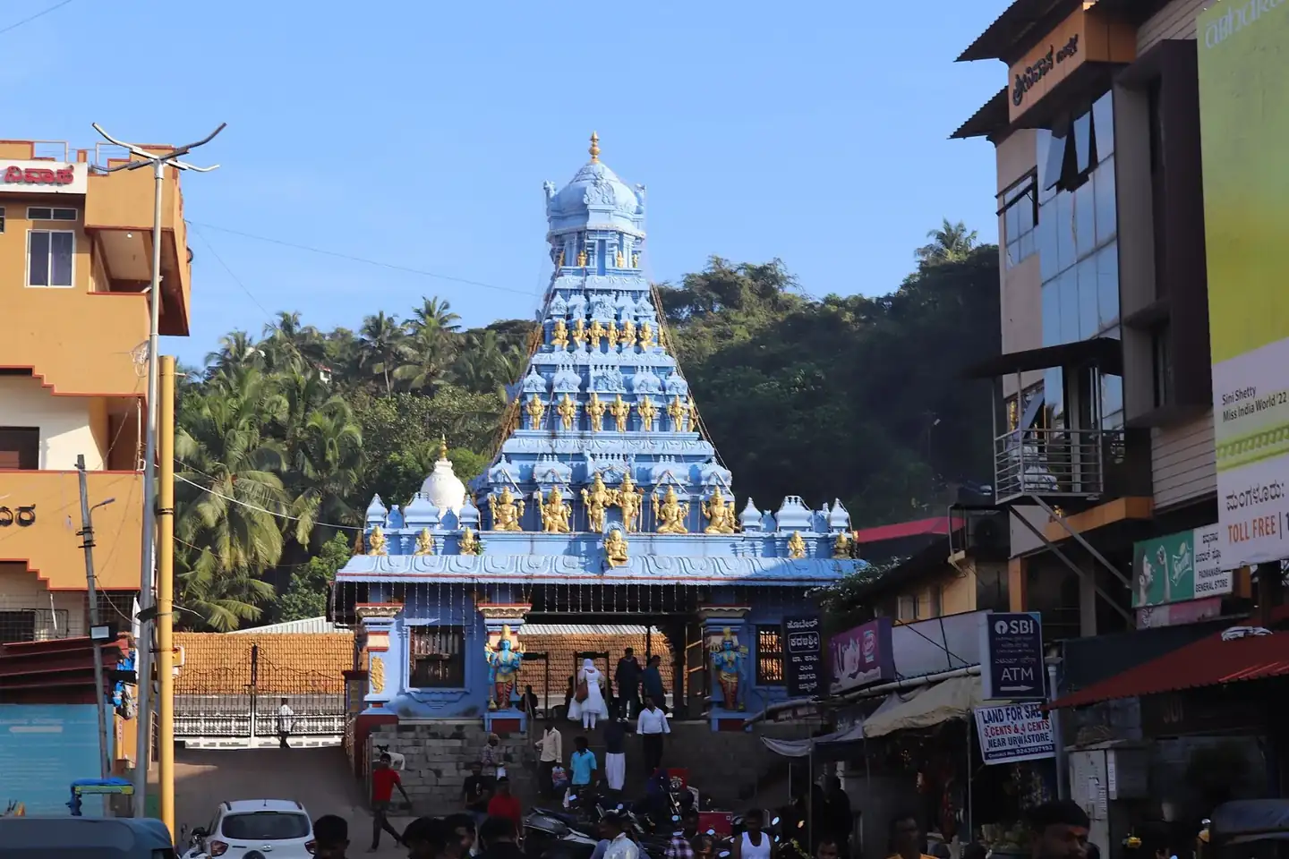 Kadri temple entrance mangalore