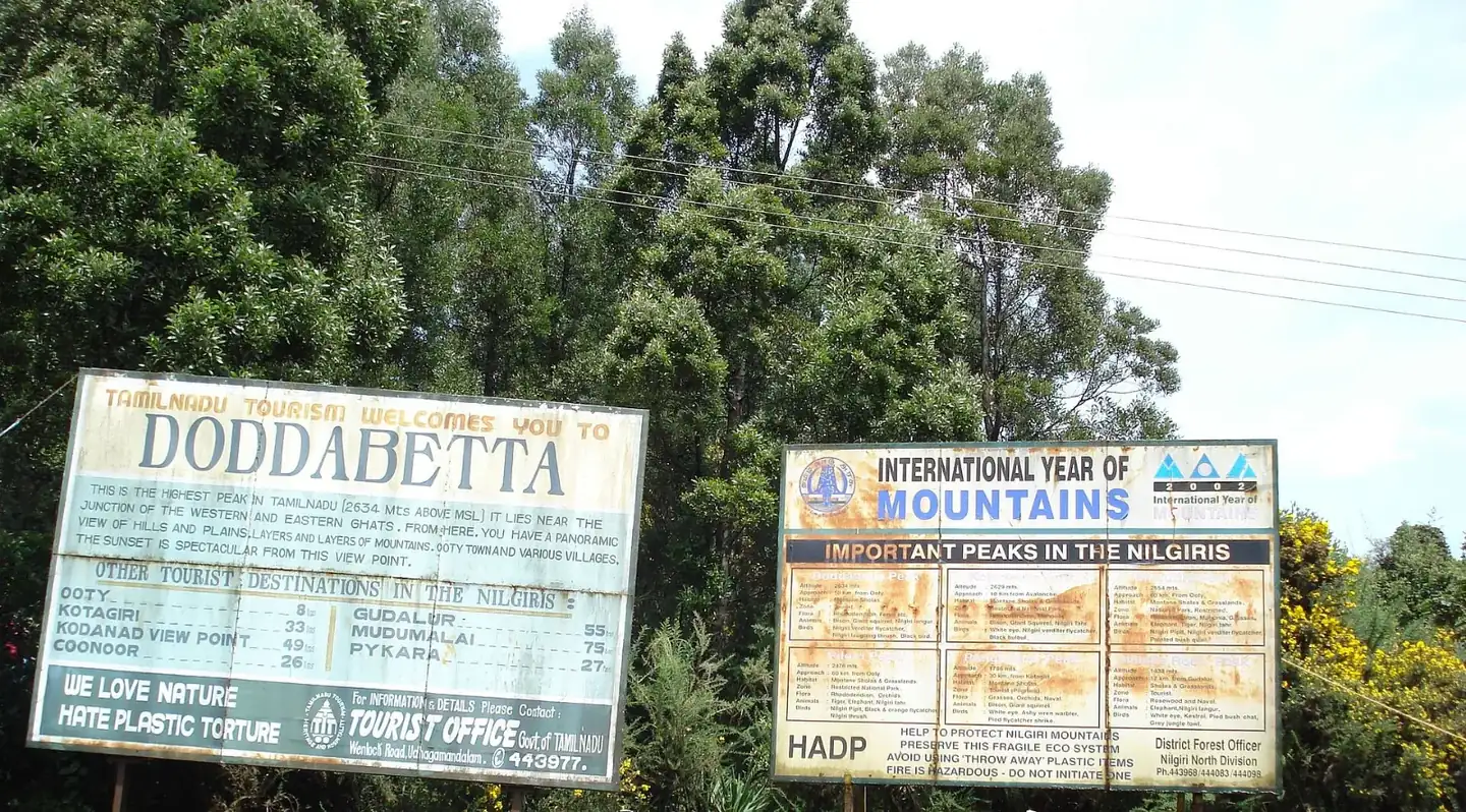Doddabetta display board