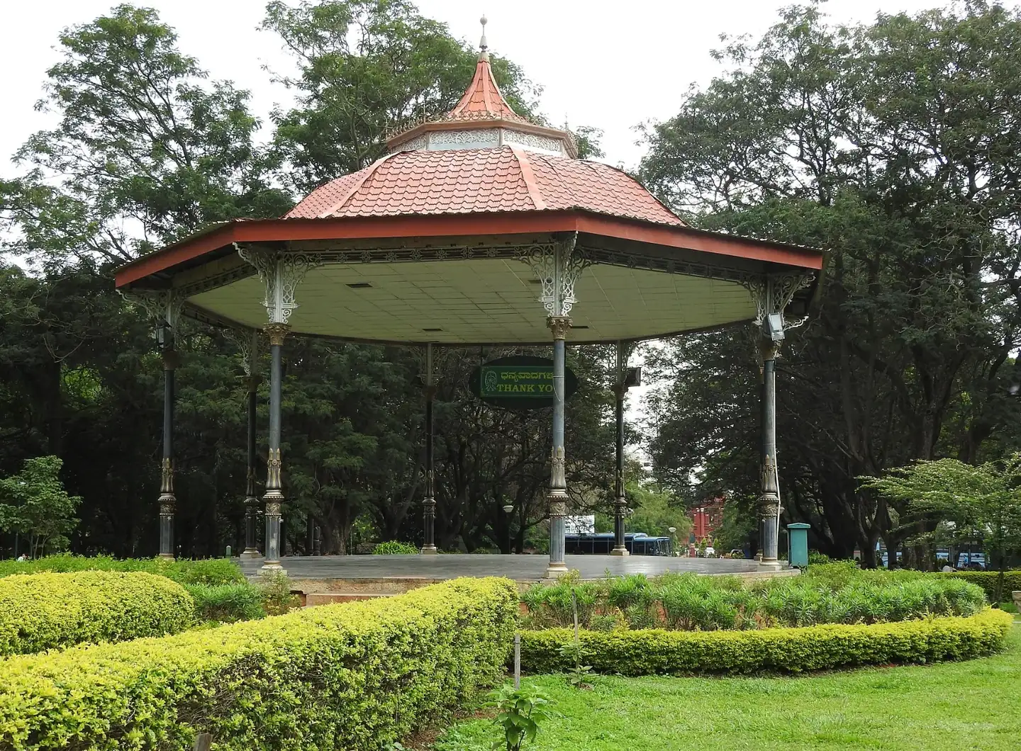 park bangalore India