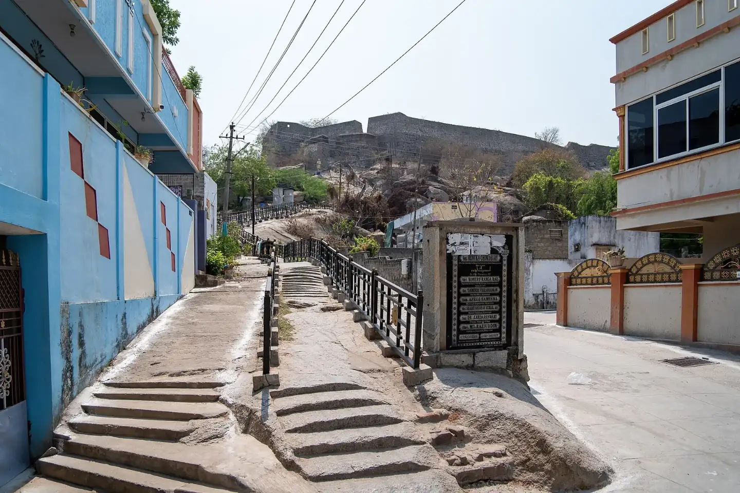 Khammam Fort aka Khammam Khilla