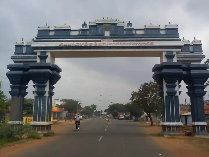 Sivaganga arch