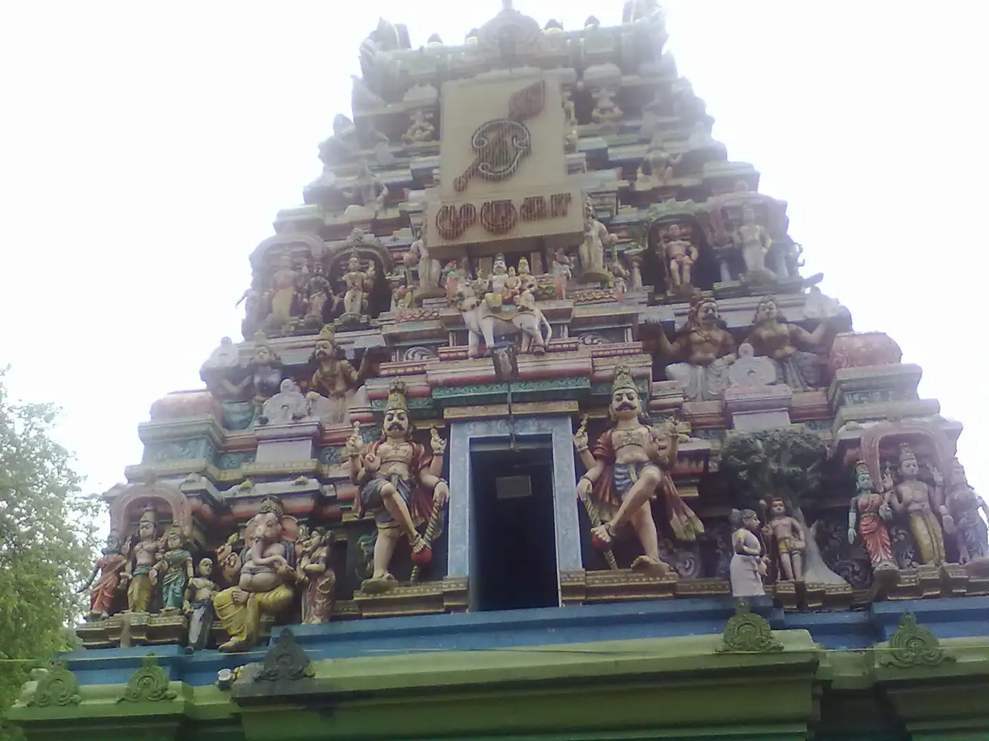 Pazhamudhircholai Koil