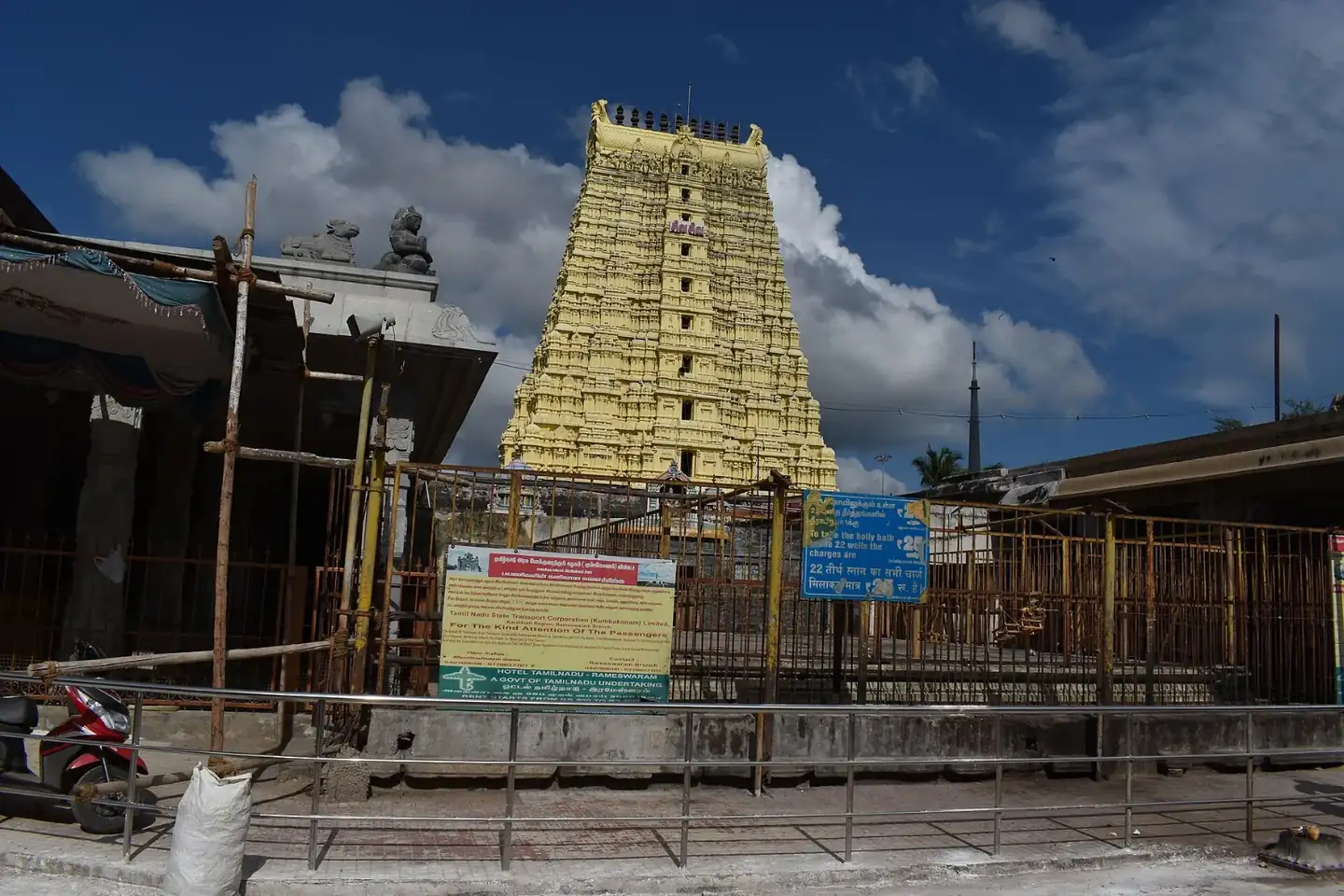 Ramanathaswamy temple Entrance
