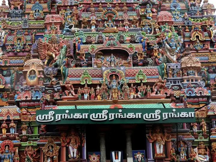 Closer look of Entrance of Shri Ranganathaswamy Temple in Srirangam,near Tiruchirappali -1