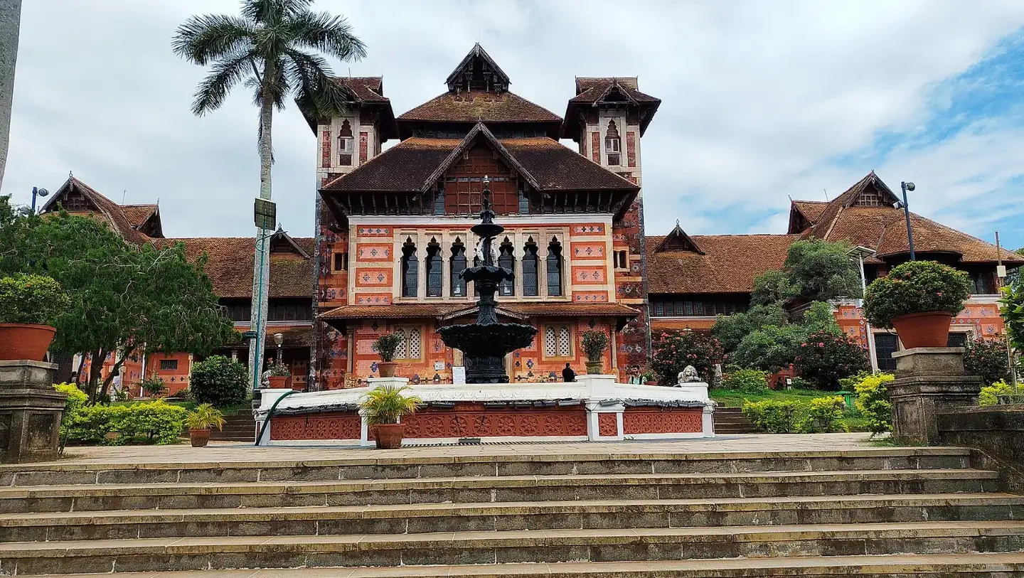Napier Museum TVM