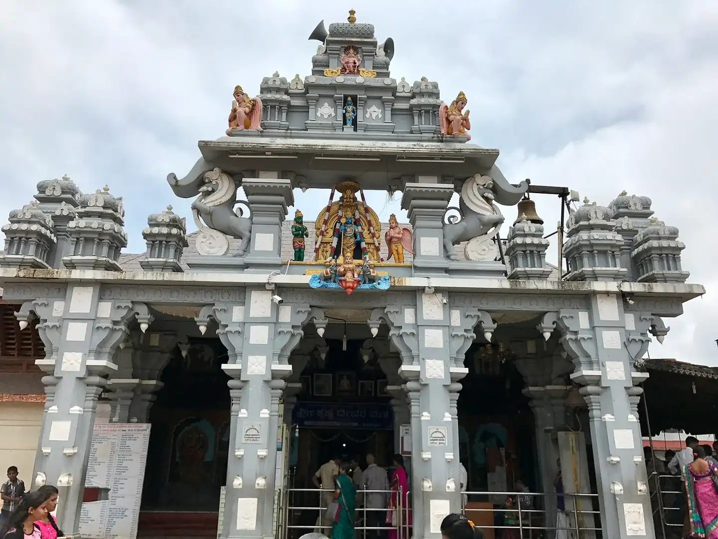 Sri Krishna Matha and temple, Udupi Karnataka
